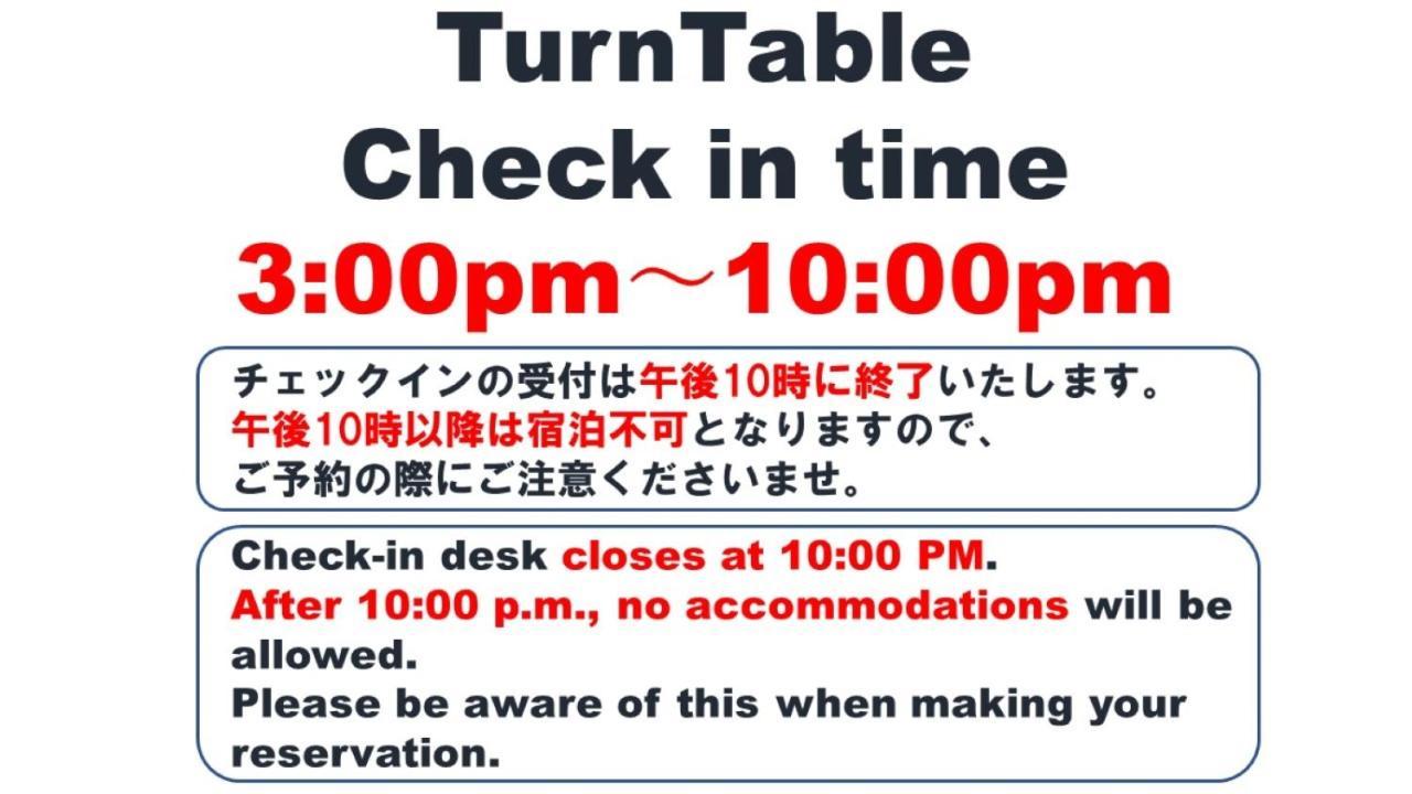 Turn Table Hostel Präfektur Tokio Exterior foto